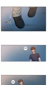 Trap Ch.1-7 (English) (Ongoing)