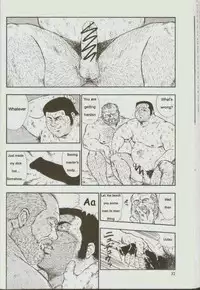 [kumagoro] otoko-dosukoi 1 [Eng]