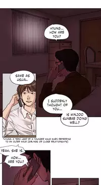 [Ramjak] Atonement Camp Ch.1-27 (English) (Ongoing)