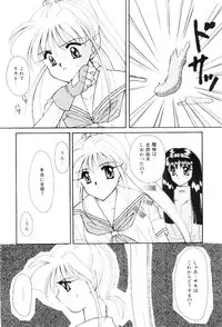 [Hayasaka Natsuki] Triangle Relation