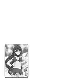 [Charlie Nishinaka] Cheers! 18 [Digital]