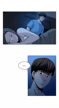 Change Partner Ch.1-18 (English) (Ongoing)