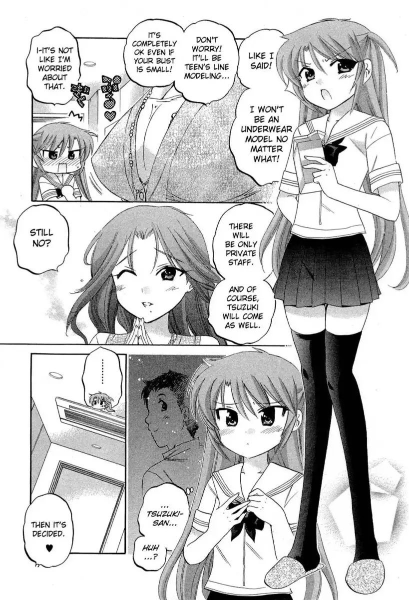 Chu-Bra!! Volume 5 Chapter 30