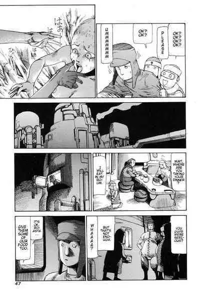 Choutennou Parataxis | Super-Conductive Brains Parataxis