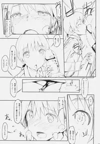 (C79) [Clowns' (Ken-1)] Lilli Marlene (Strike Witches)