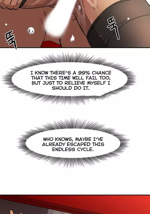 Refrain Love Ch.1-39