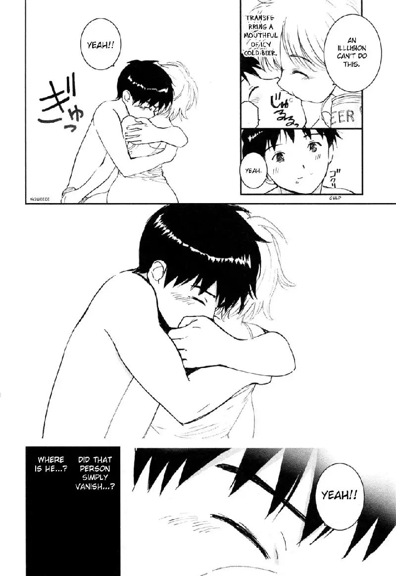 My Lovely Ghost KANA V3 - Ch22