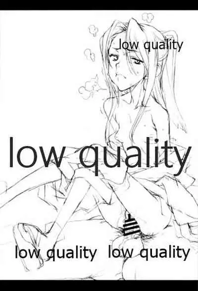 フラット甲板娘