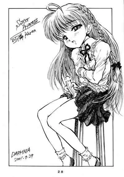 Seraphita P Junbigou