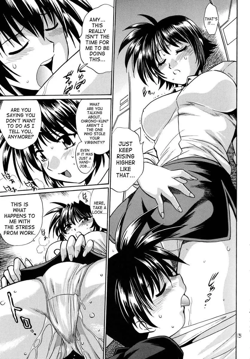 Working Official Disqualification