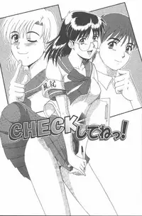 [Saigado] Hinomaru-Kun no Hen!