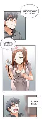 [Edge Edge] SStudy Ch.0-25 (English) (YoManga) (Ongoing)