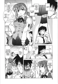 [Mitamori Tatsuya] Koikeda-san to Asobou / Let’s Play with Koikeda-san [English] [SaHa]