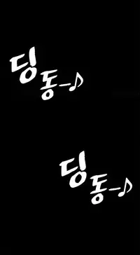 Best Friend Girlfriend Ch.1-19 (English) (Ongoing)