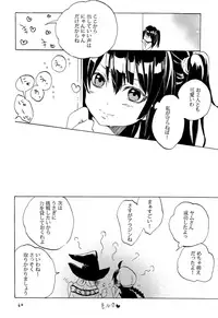 (C85) [Yellow Apple (Kotobuki Ringo)] Lovely Fruit (Magi: The Labyrinth of Magic)