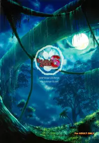 [UDON-YA (Kizuki Aruchu, ZAN)] Monhan no Erohon 6 (Monster Hunter) [English]