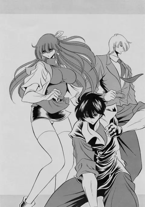 Chou Onsoku no Ryoshuu