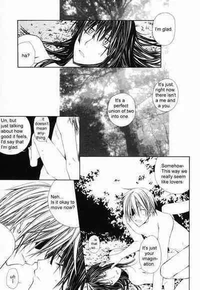 Innocent Ash "A Forbidden Play"