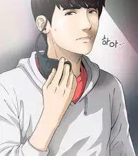 Dangerous Play Ch.1 (English) (Ongoing)