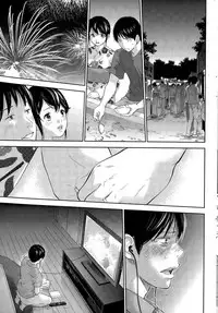 [Shikishiro Konomi] Netoraserare | 虛假的寢取 Ch.1-27 [Chinese]