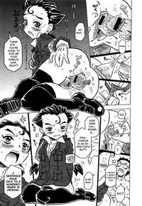 [Gorgeous Takarada] Bburoger!! [English] [Anonymous]