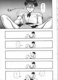 [Minazuki Juuzou] Dokidoki Returns