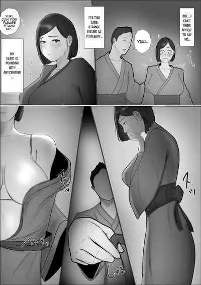 Swapping Story Final Part