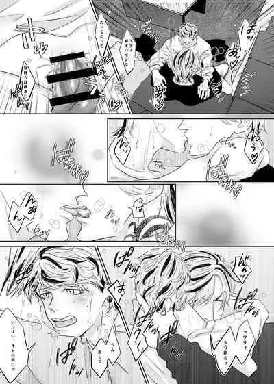 Live, Love, Laugh and be happy!