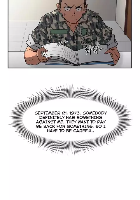 Refrain Love Ch.1-26