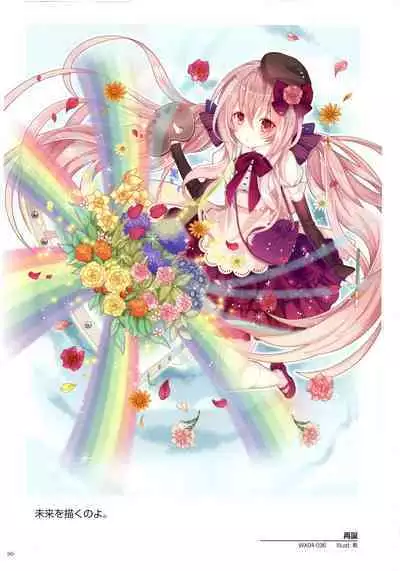 WIXOSS ART Material II