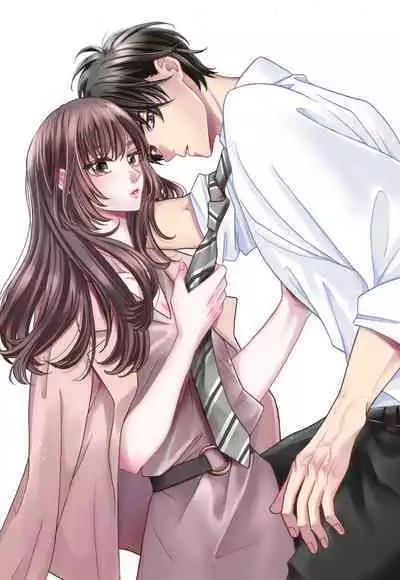 Zettai Aishou 100% Daikirai nano ni Karada ga Yobiau... | 绝对相性100% 明明最讨厌了但身体却很合拍… 1-4