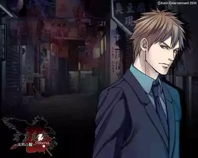 Cool-B Vol.35 2011-01