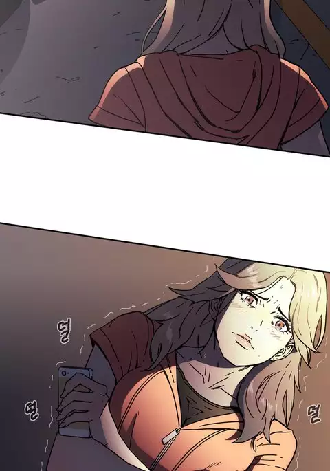 Refrain Love Ch.1-26