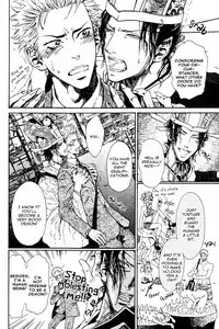 Choroize! Jigoku | Hell, Piece of Cake!