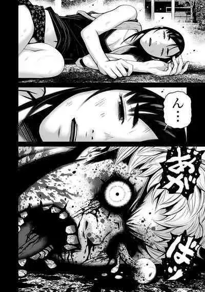 Delivery of the Dead