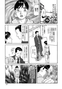 Action Pizazz 2015-04