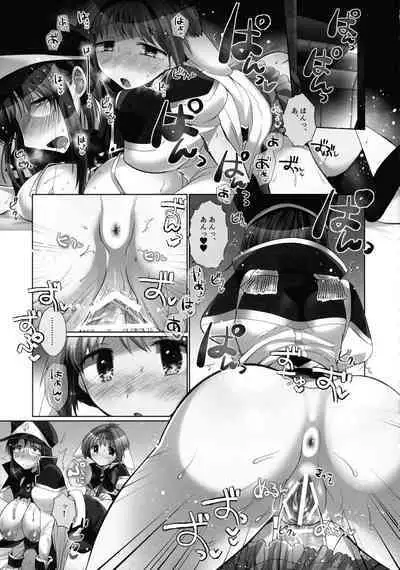 Nete mo, samete mo, Forte Stollen