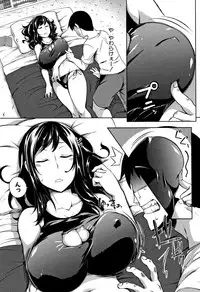 [Momiyama] PAIDOLM@STER!