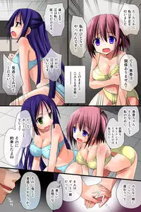 [Execio] Cunning no Daishou