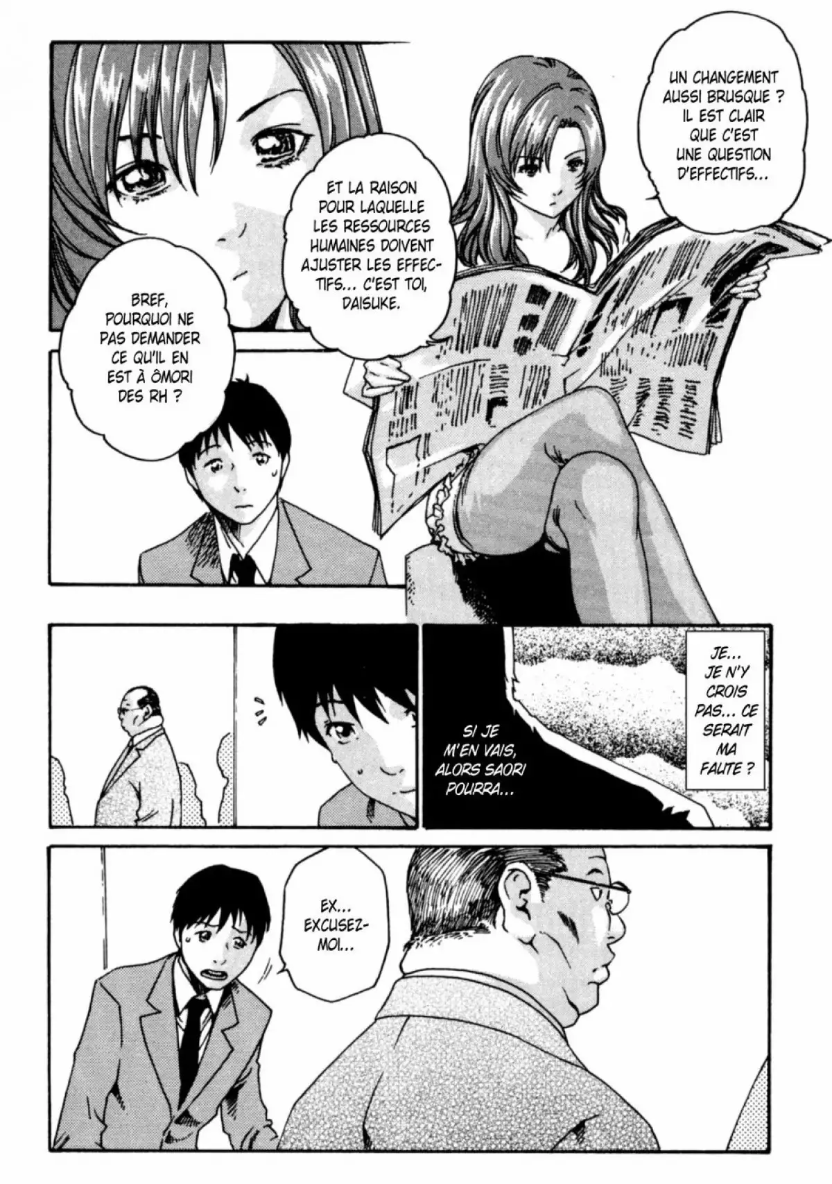 Hishoka Drop - Secretarial section Drop 1