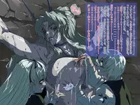 [Junk Center Kameyoko Bldg] HARD BLACK (BLACK LAGOON)