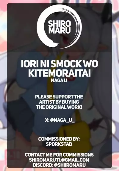 Iori ni Smock o Kite Moraitai! | I Wanna See Iori In a Smock!