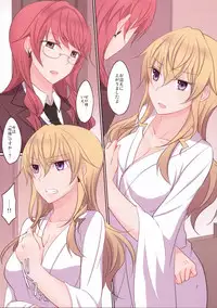 (C91) [434 Not Found (isya)] Rule of Zero part 4