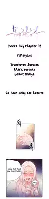 [BAK Hyeong Jun] Sweet Guy Ch. 1-49 [English] [YoManga]