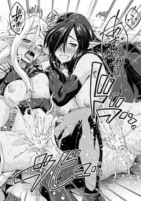 [Ootsuki Wataru] Kuroinu ~Kedakaki Seijo wa Hakudaku ni Somaru~ THE COMIC [Digital]