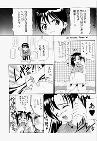 [Hayashi Mario] Mario Channel