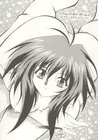 [Anthology] Aniparo Miki 16 (Various)