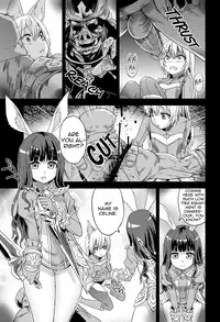 [Fatalpulse (Asanagi)] Victim Girls 12 Another one Bites the Dust (TERA The Exiled Realm of Arborea) [English] [2D-Market.com] [Decensored] [Digital]