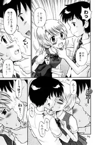 [Tamachi Yuki] Mrs.LOLITA