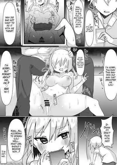 [Tetoga] Irekae Appli de Nottori Sex! ~Onna no Karada de Sukebe Shimakuri~ | Using a Body Change App to Have Sex! ~Lewdness Overload in a Woman’s Body~ [English] [Blavatsky Project]